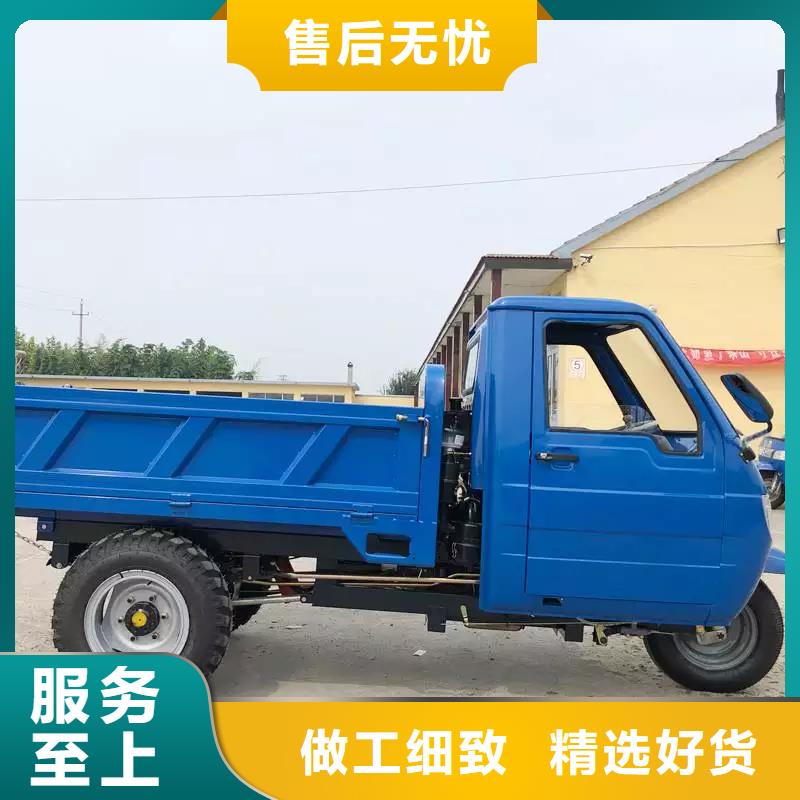 瑞迪通礦用三輪車常規(guī)型號(hào)大量現(xiàn)貨