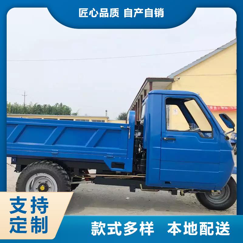 現(xiàn)貨供應(yīng)(瑞迪通)工程三輪車_誠(chéng)信廠家