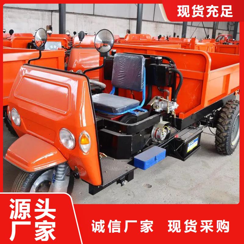 買(瑞迪通)柴油三輪車不要貪圖便宜