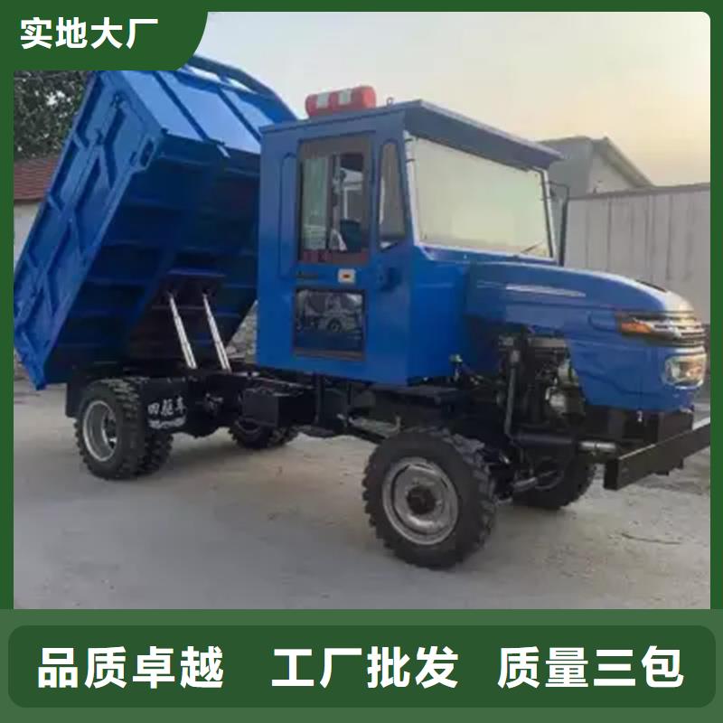 (瑞迪通)農(nóng)用三輪車質(zhì)量好_服務(wù)好