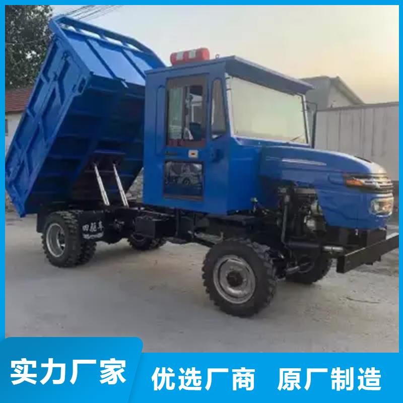 (瑞迪通)柴油三輪車生產(chǎn)廠家-批發(fā)
