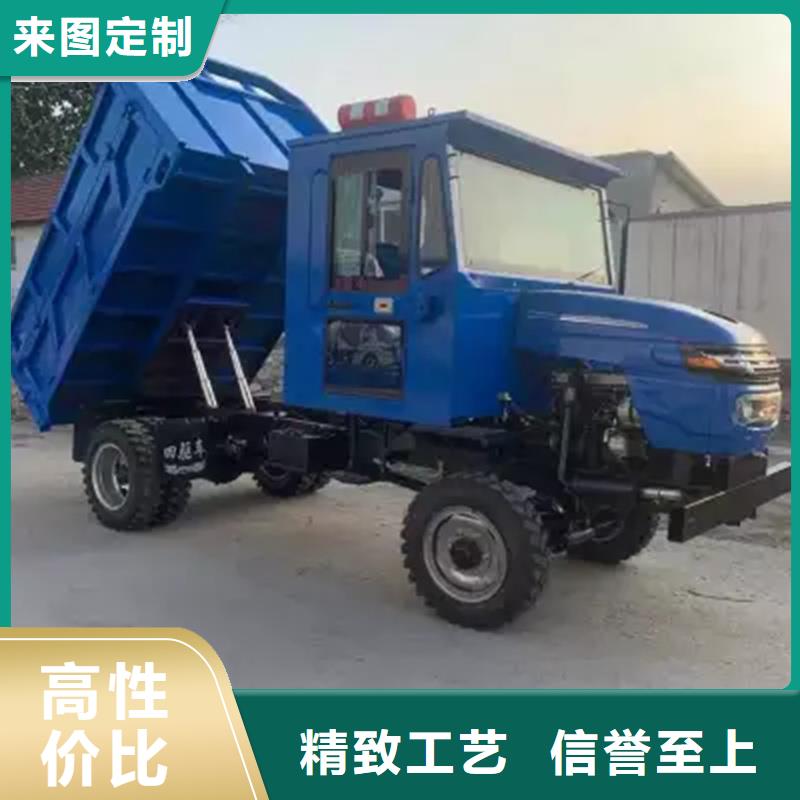誠(chéng)信的瑞迪通礦用柴油三輪車(chē)廠家