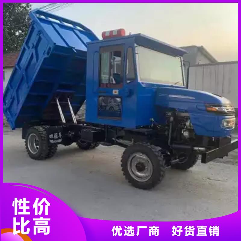 瑞迪通三輪車現(xiàn)貨采購