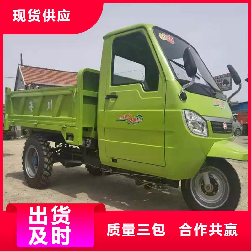 瑞迪通矿用柴油三轮车用途分析