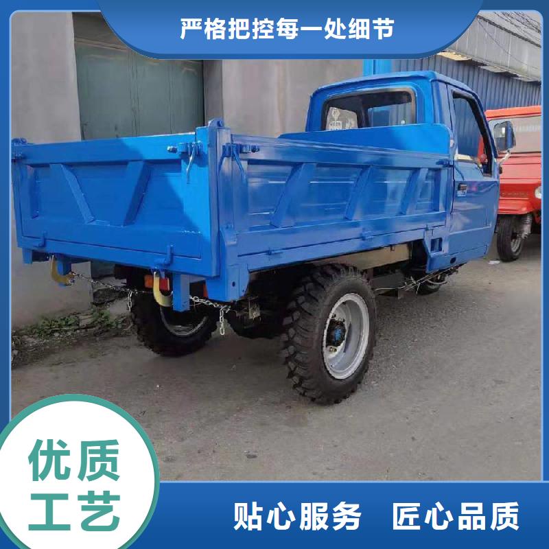 現(xiàn)貨供應(yīng)(瑞迪通)工程三輪車_誠(chéng)信廠家