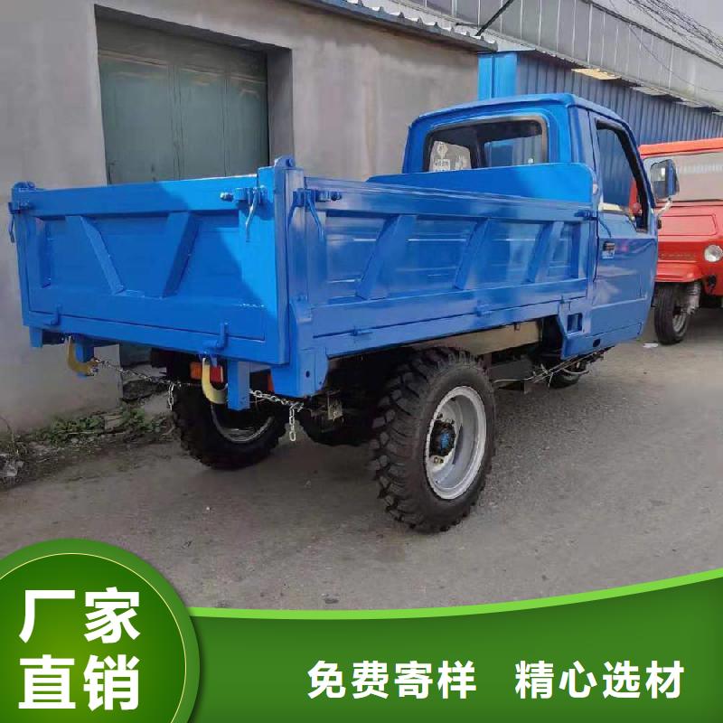誠(chéng)信的瑞迪通礦用柴油三輪車(chē)廠家