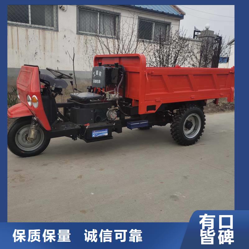 瑞迪通矿用柴油三轮车厂家-库存充足