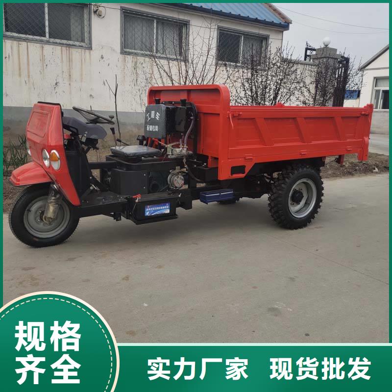 (瑞迪通)電動(dòng)工程三輪車行業(yè)資訊