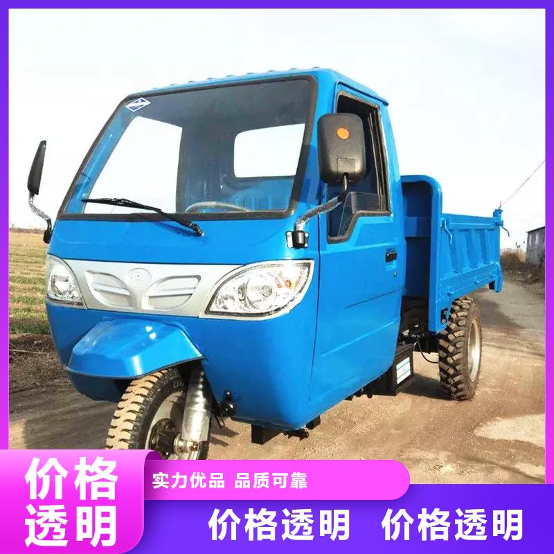 (瑞迪通)電動(dòng)工程三輪車行業(yè)資訊