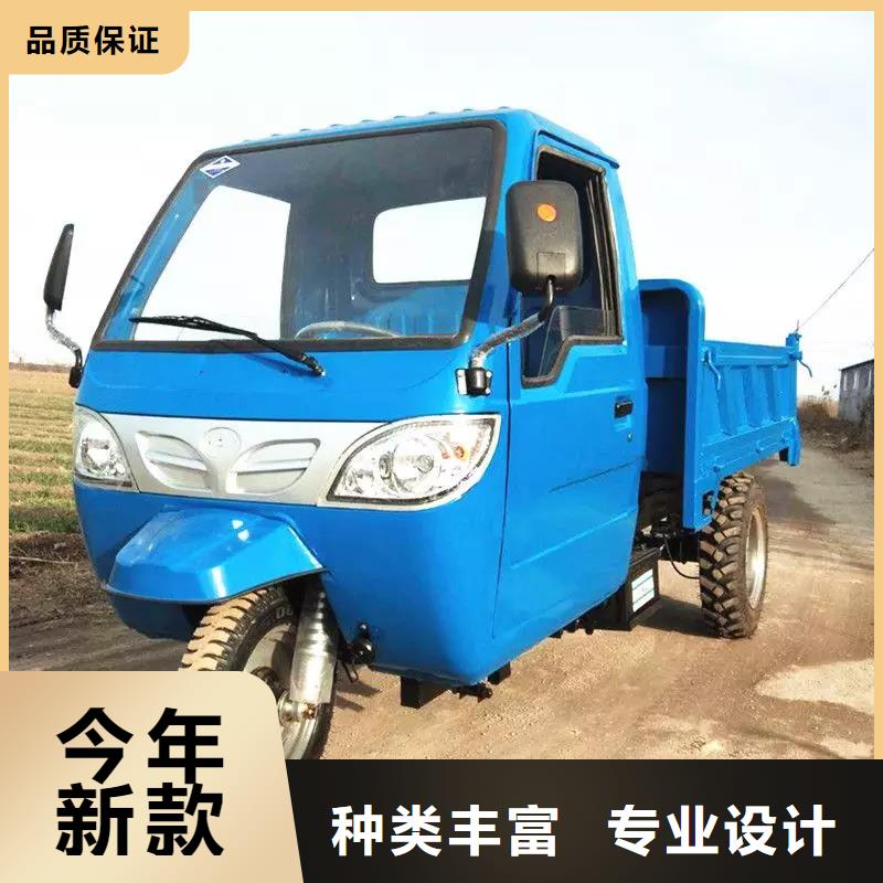 誠(chéng)信的瑞迪通礦用柴油三輪車(chē)廠家