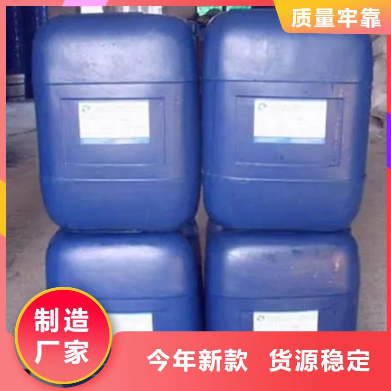 現(xiàn)貨供應原生泰修路專用土壤固化劑