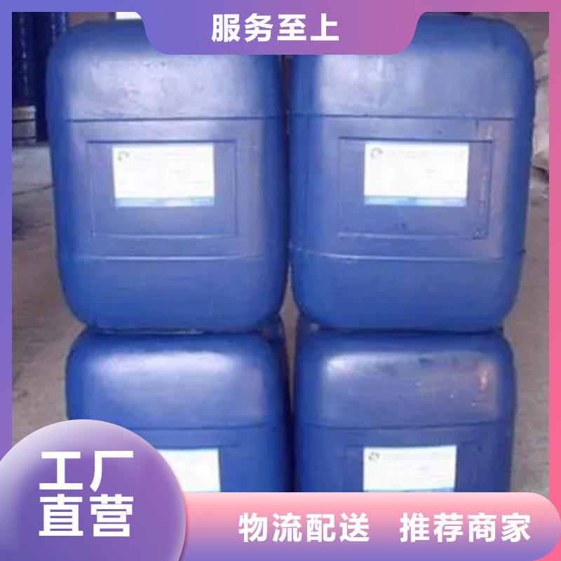 專業(yè)銷售原生泰土壤固化劑-全國配送