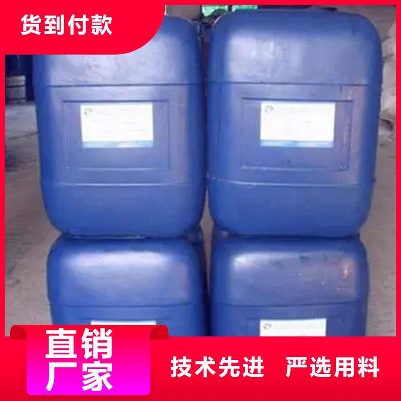 高品質(zhì)原生泰黃泥抹面強(qiáng)固劑_原生泰黃泥抹面強(qiáng)固劑廠商