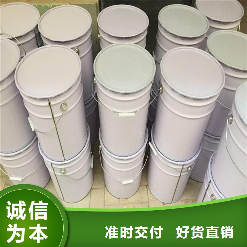 生產(chǎn)原生泰土壤固化劑_優(yōu)質(zhì)廠家