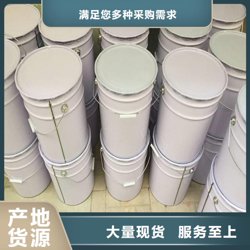 常年供應(yīng)夯土墻專用固化劑廠家