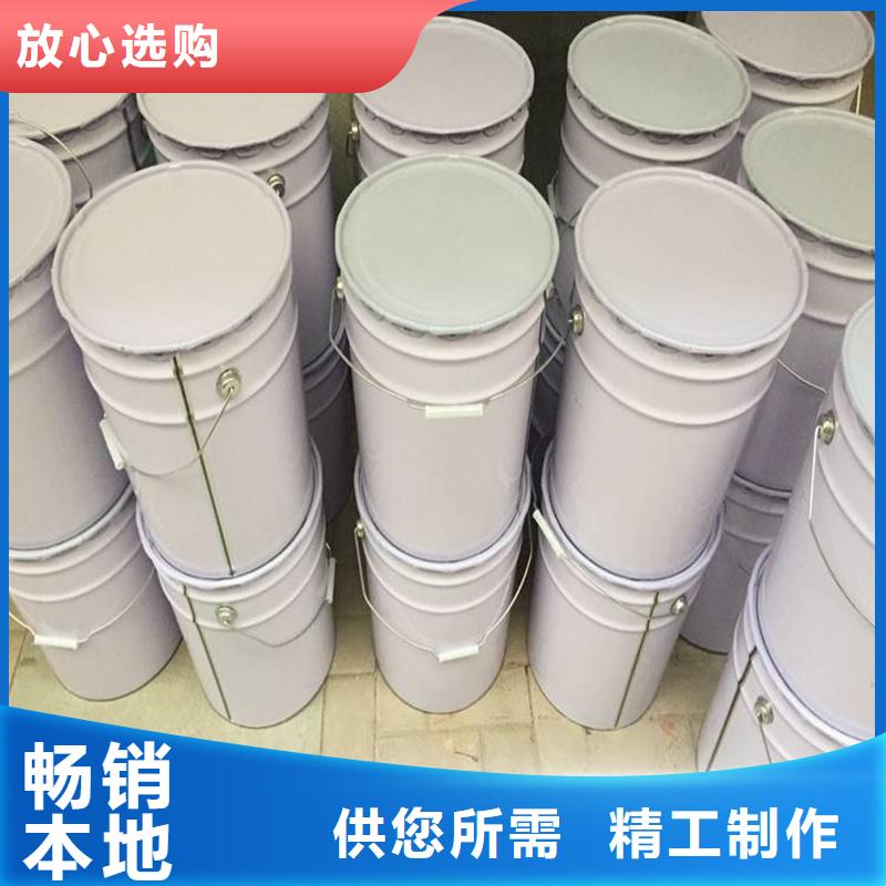 原生泰土壤固化劑資質(zhì)齊全