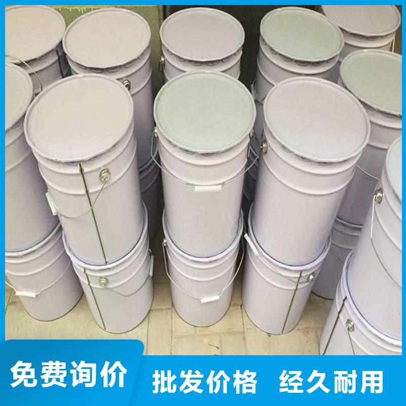 規(guī)格齊全的原生泰黃泥抹面強(qiáng)固劑基地
