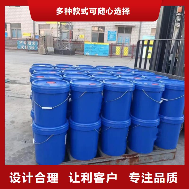 原生泰修路專用土壤固化劑優(yōu)選貨源