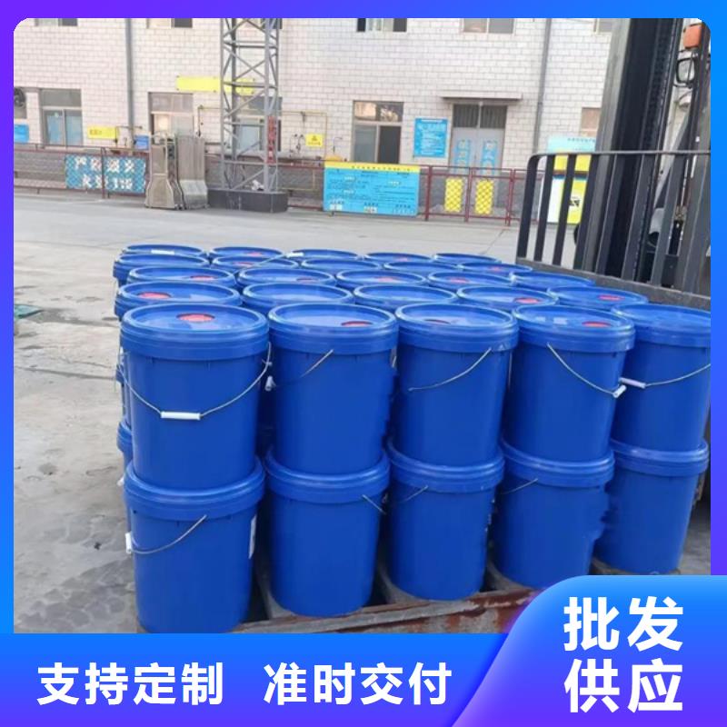原生泰土壤固化劑-原生泰土壤固化劑批發(fā)