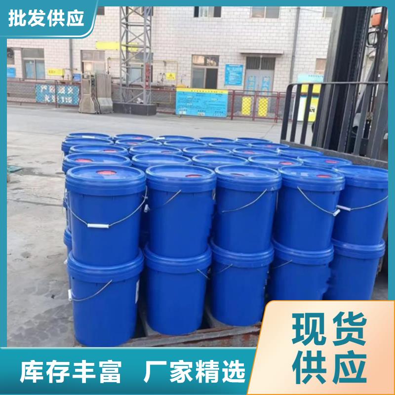 值得信賴的原生泰土壤固化劑銷售廠家