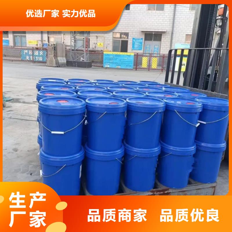原生泰免燒磚專用土壤固化劑定制廠家