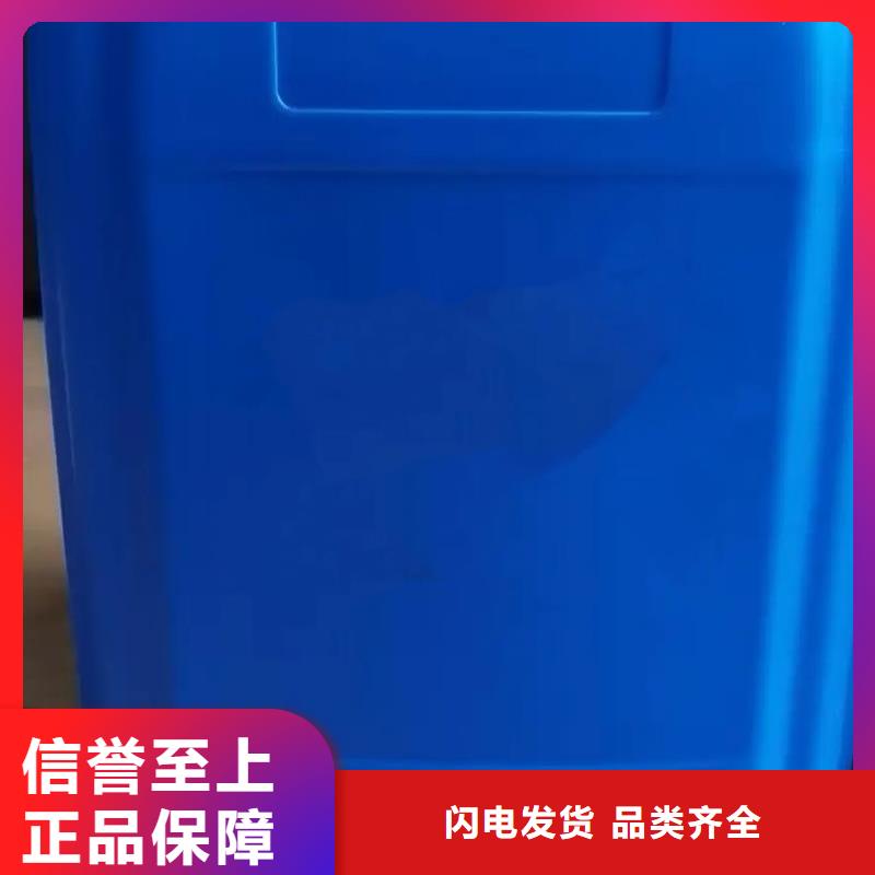 現(xiàn)貨供應原生泰修路專用土壤固化劑