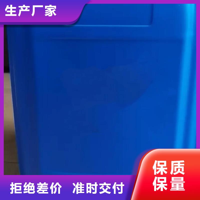 原生泰黃泥抹面強固劑品牌廠家-買著放心