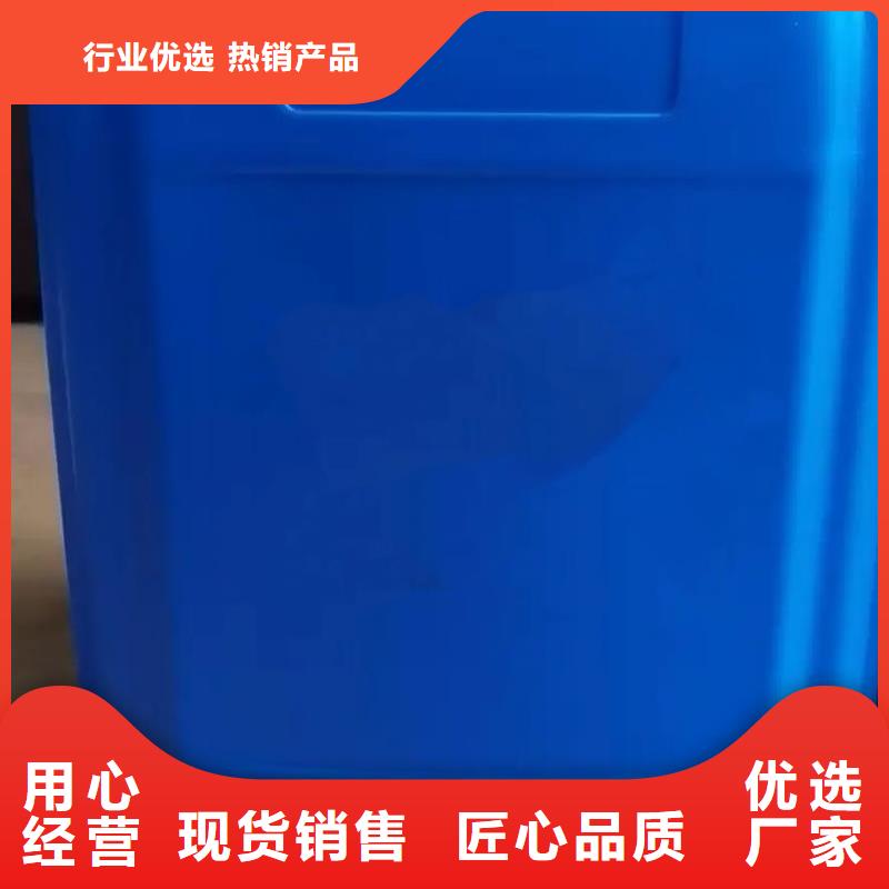 原生泰土壤固化劑【優(yōu)惠促銷】