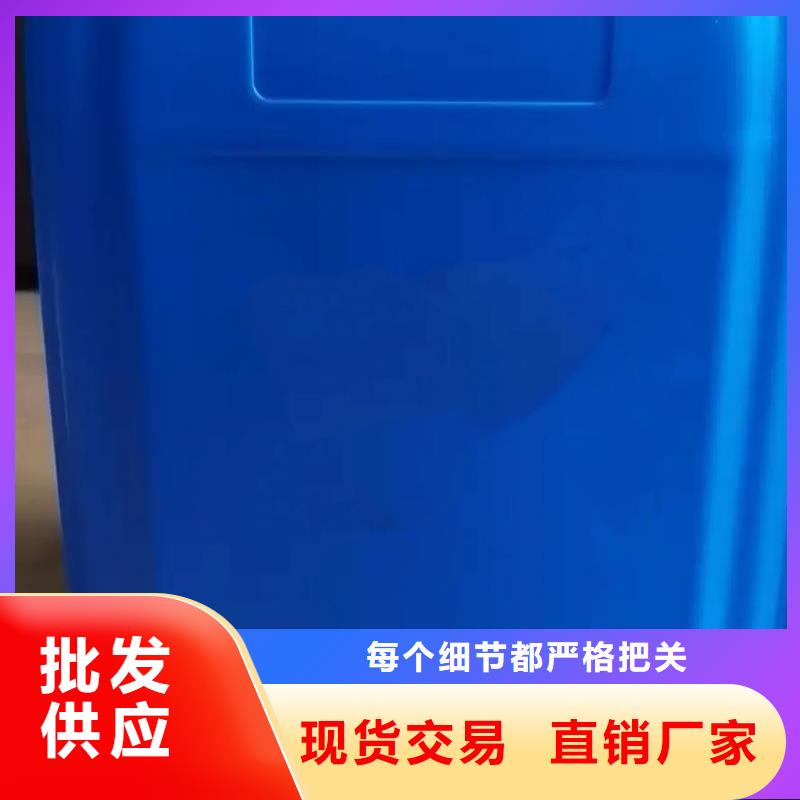 #原生泰土壤固化劑#廠家現(xiàn)貨
