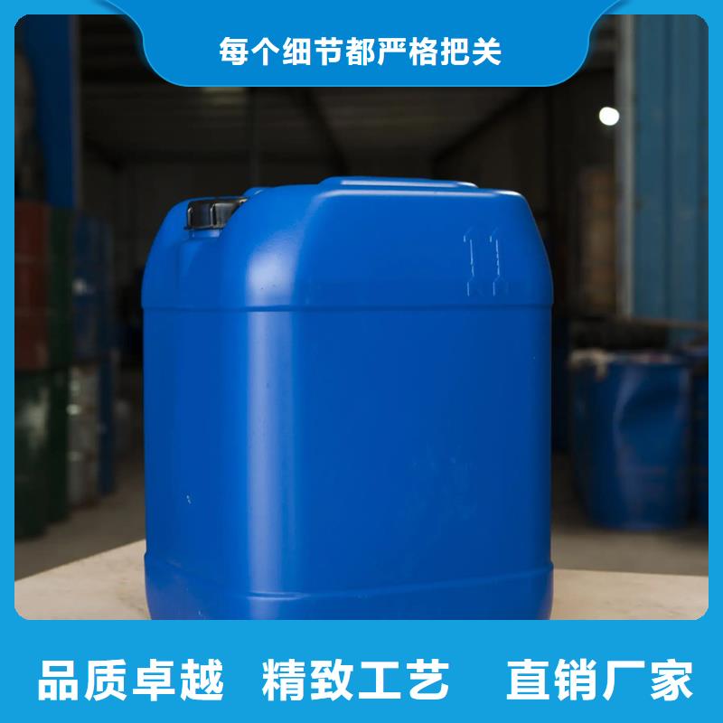 供應(yīng)原生泰土壤固化劑的銷售廠家