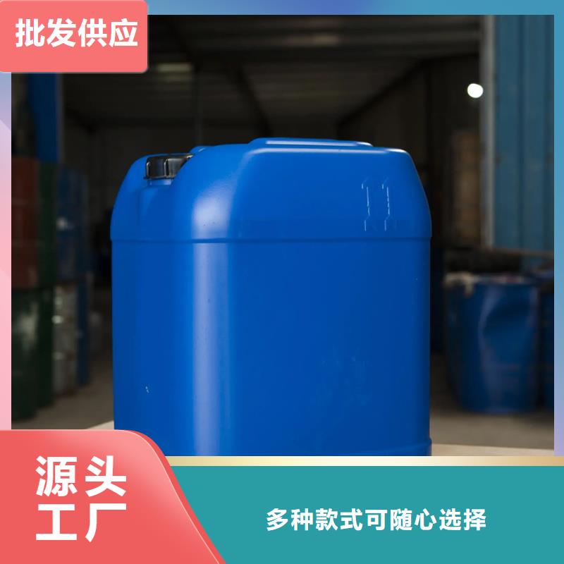 專業(yè)銷售原生泰土壤固化劑-全國配送