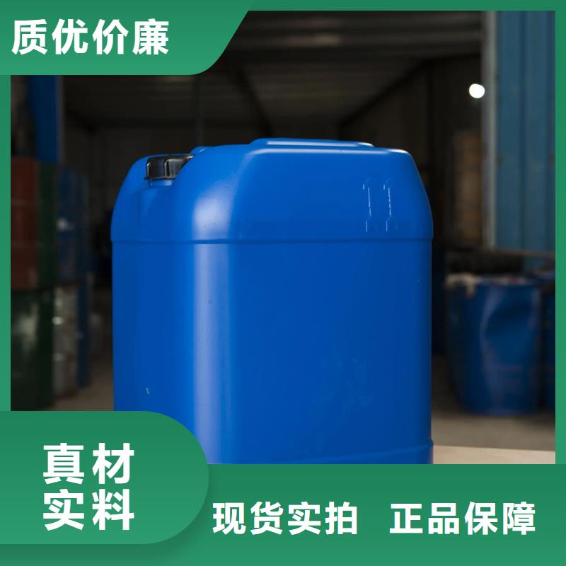 規(guī)格齊全的原生泰土壤固化劑經(jīng)銷商