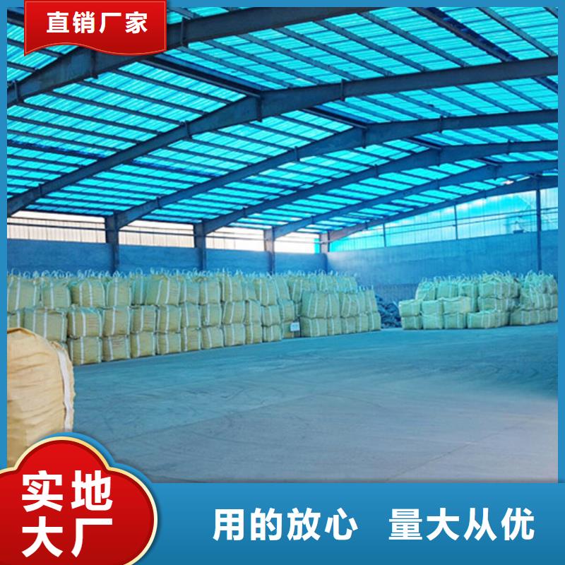 定做原生泰修路專用土壤固化劑的基地