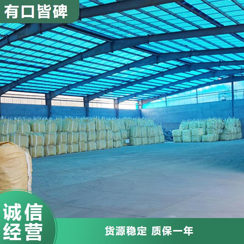 高品質(zhì)原生泰黃泥抹面強(qiáng)固劑_原生泰黃泥抹面強(qiáng)固劑廠商