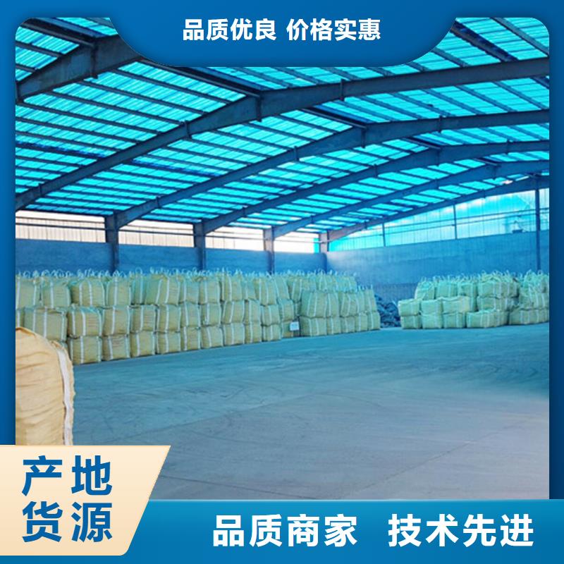 可定制的原生泰夯土墻專用土壤固化劑供貨商