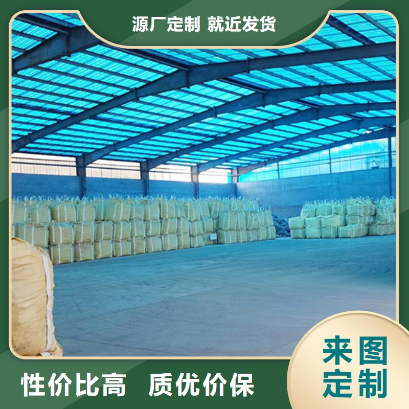原生泰免燒磚專用土壤固化劑專業(yè)生產(chǎn)企業(yè)