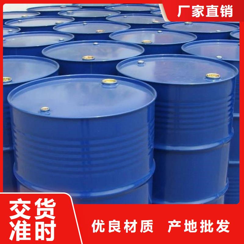 原生泰土壤固化劑誠信廠家-品質(zhì)保障