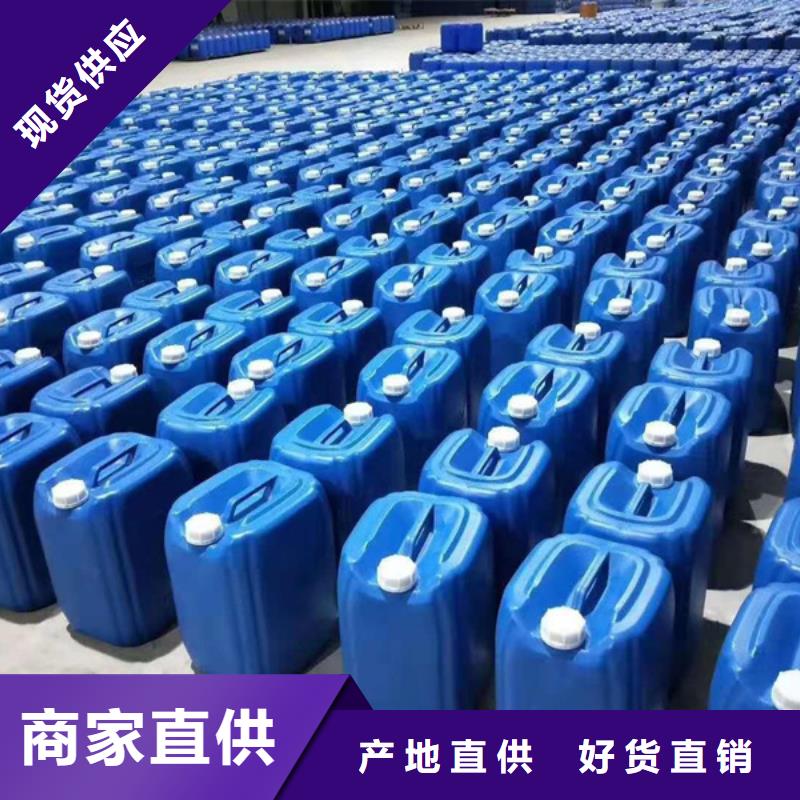 原生泰土壤固化劑-原生泰土壤固化劑現(xiàn)貨供應(yīng)