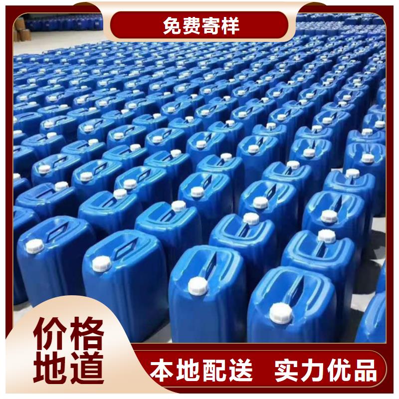 高品質(zhì)原生泰修路專用土壤固化劑供應(yīng)商