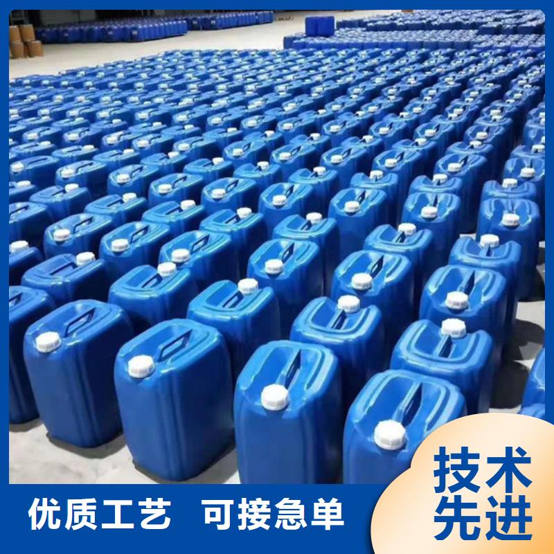 原生泰土壤固化劑批發(fā)零售-定做_原生泰科技發(fā)展有限公司