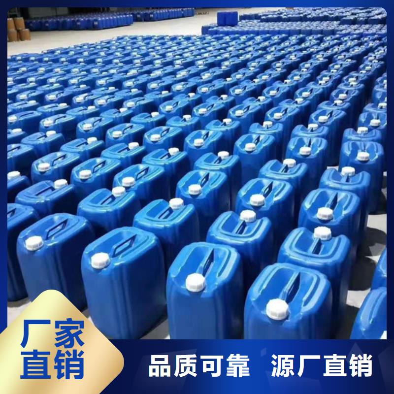 工期快的原生泰土壤固化劑廠家
