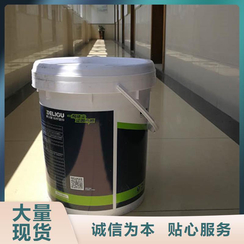 原生泰土壤固化劑大企業(yè)