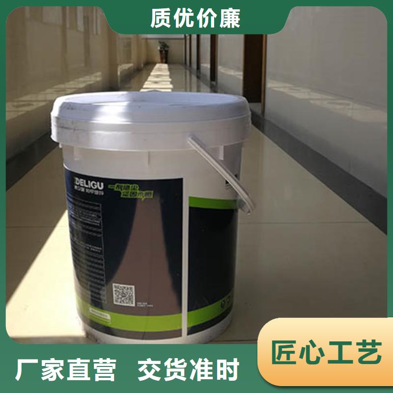 原生泰土壤固化劑質(zhì)量有保障的廠家