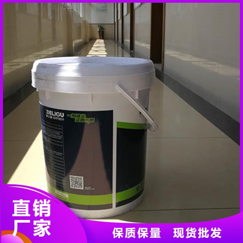 質(zhì)量優(yōu)的原生泰土壤固化劑現(xiàn)貨廠家