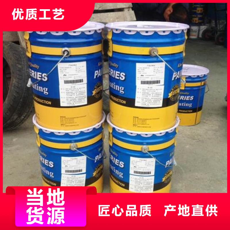 批发原生泰免烧砖专用土壤固化剂的经销商
