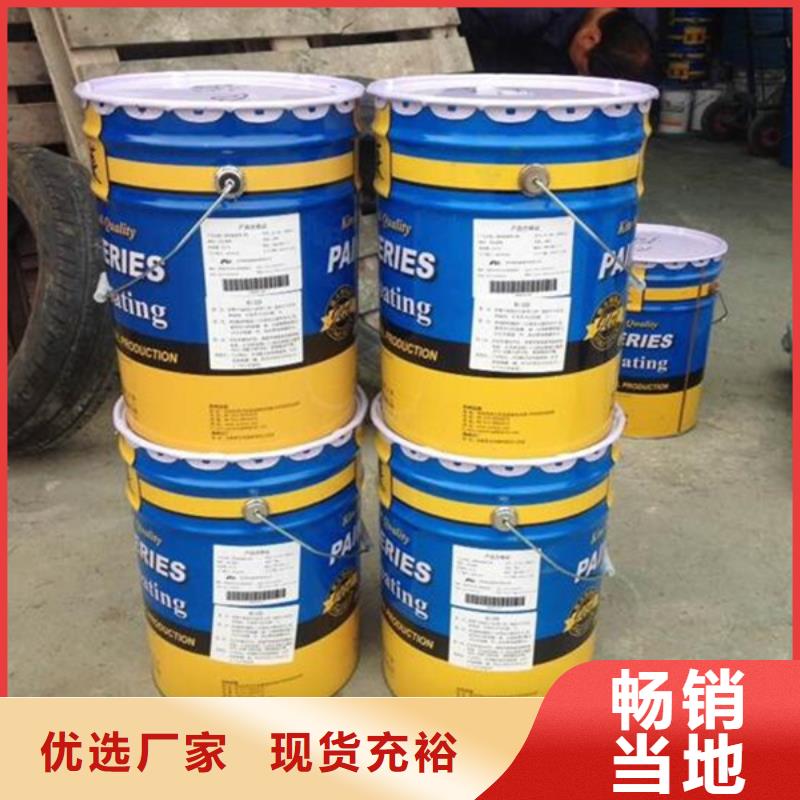 原生泰黃泥抹面強固劑品牌廠家-買著放心