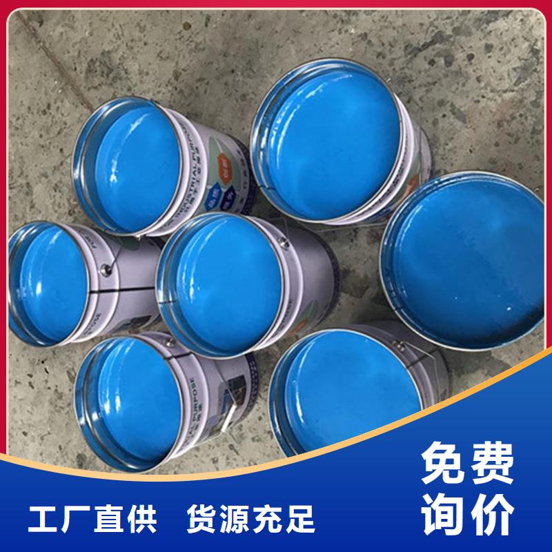 原生泰土壤固化劑誠(chéng)信經(jīng)營(yíng)廠家