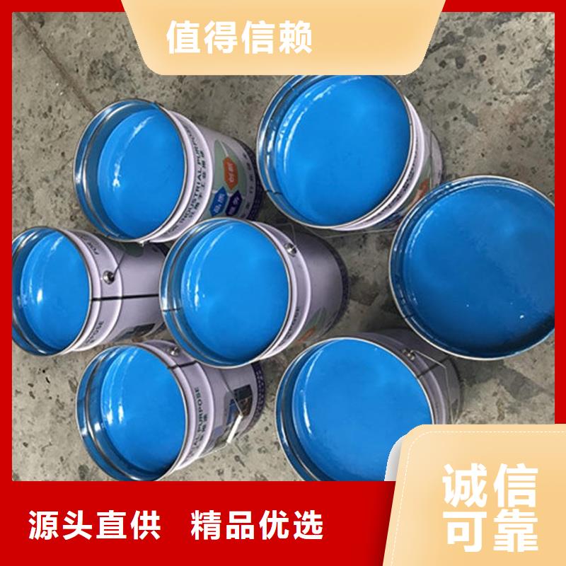 原生泰土壤固化劑促銷等你來
