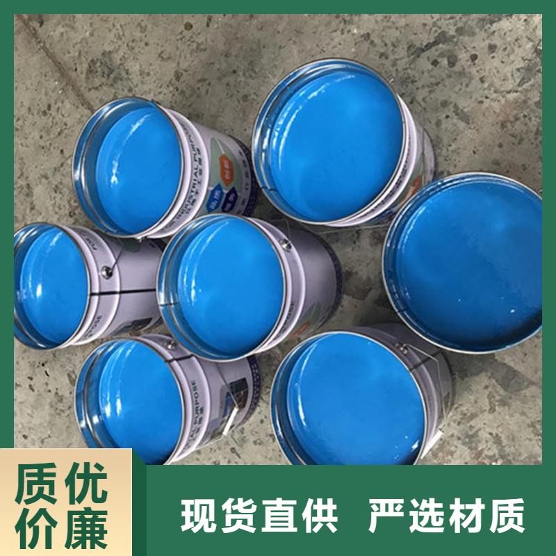 原生泰土壤固化劑-可在線咨詢