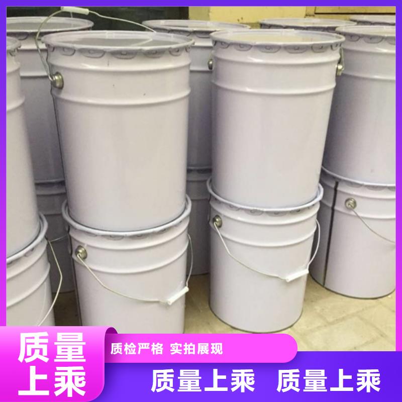 原生泰免烧砖专用土壤固化剂实力厂家放心选择！